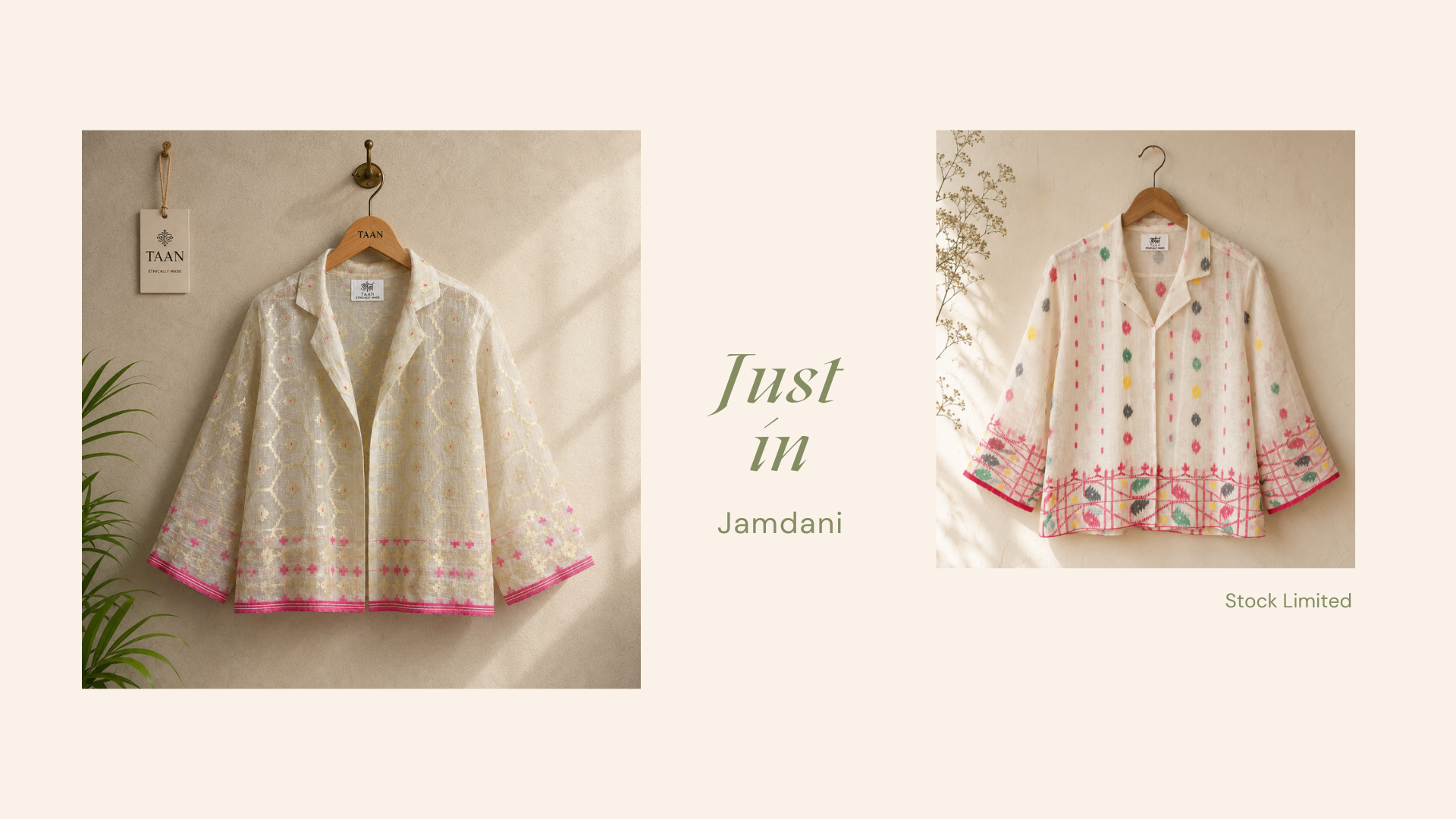 Just In - Jmdani